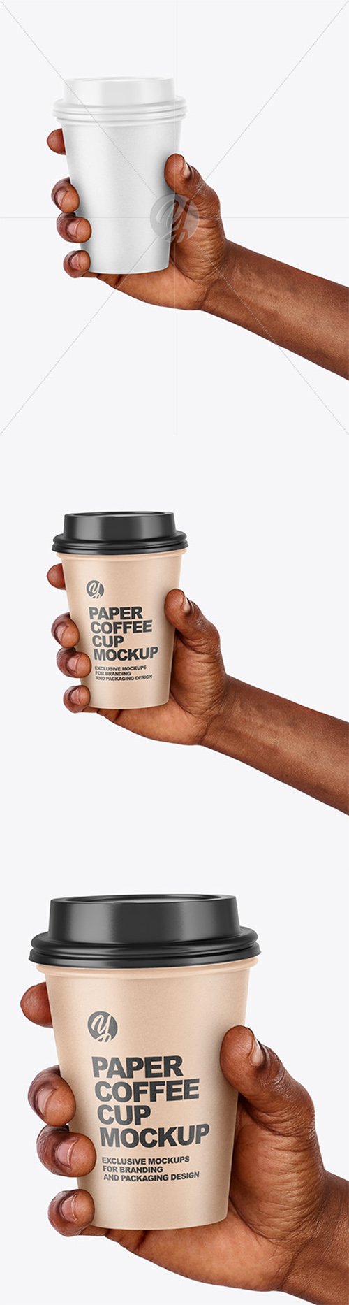 Hand Holding a Coffee Cup Mockup 63309