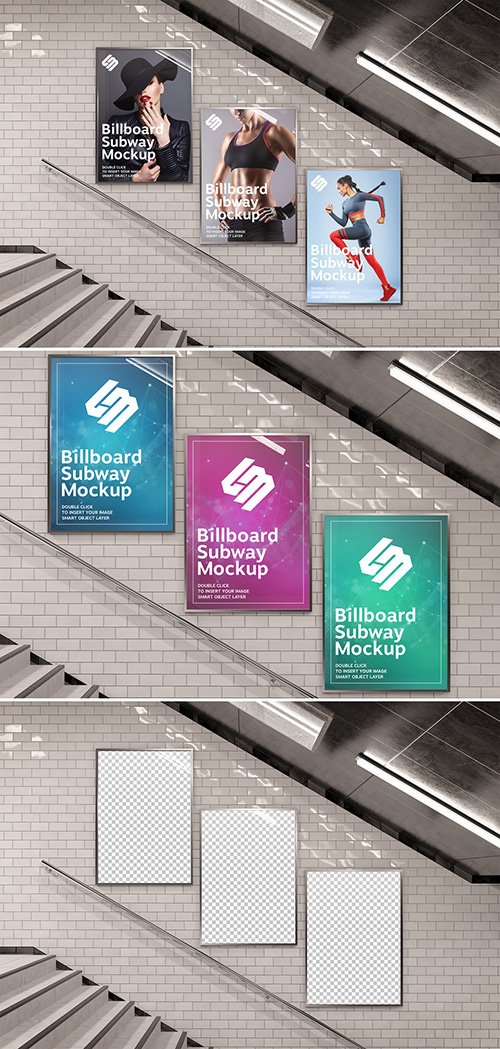 Billboards on Underground Stairs Wall Mockup 333526375 PSDT