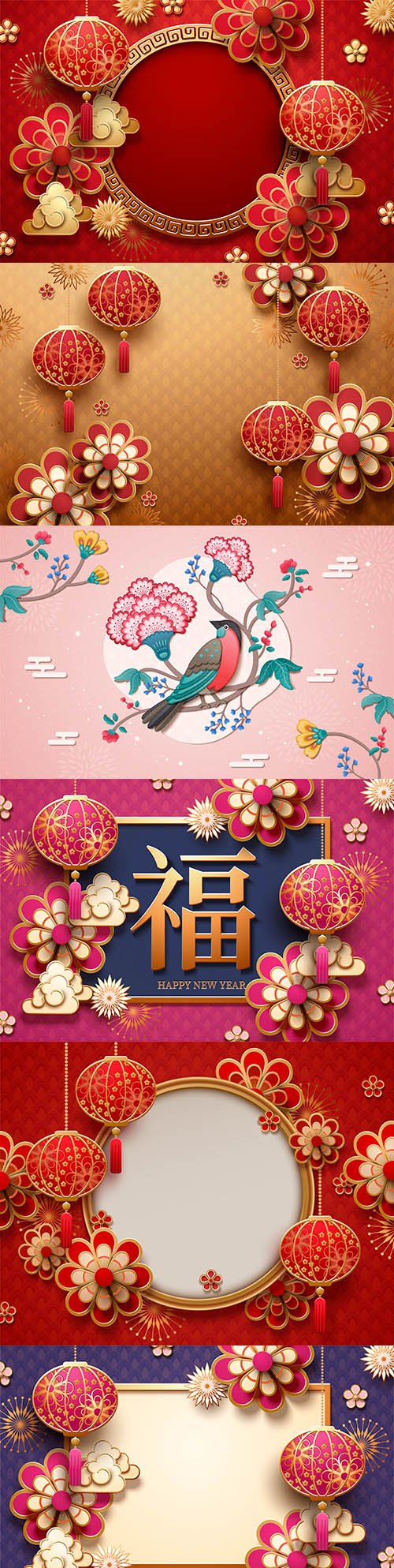 Traditional lunar year background with suspended lights
