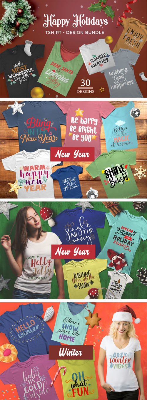 Happy Holiday T-shirt Design Bundle [PSD/PNG]