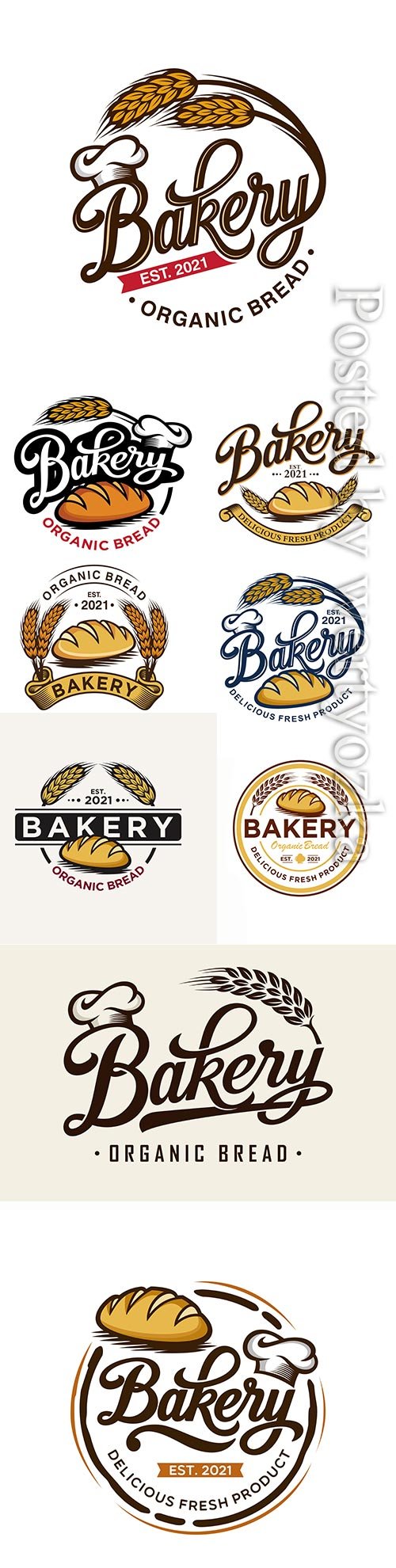 Vintage bakery logo vector template