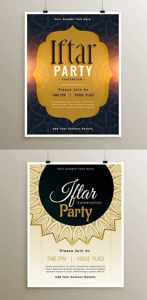 Lovely iftar party celebration template design