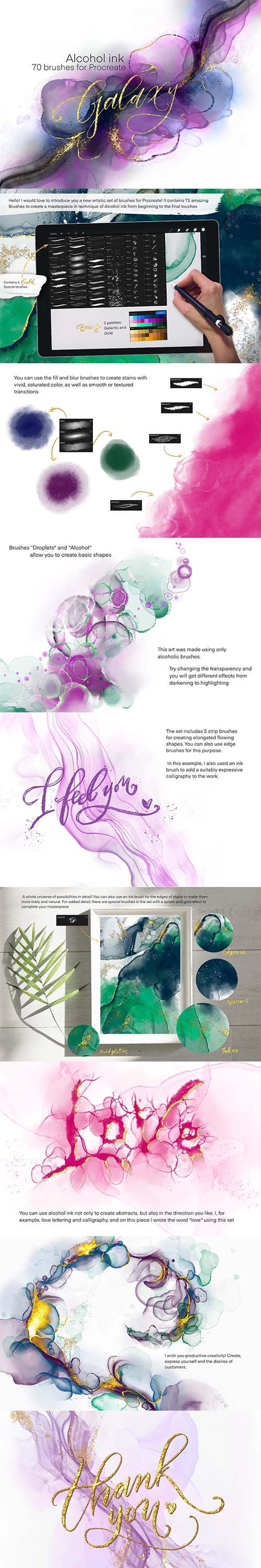 CreativeMarket - Galaxy Alcohol Ink Brushset - 5997008