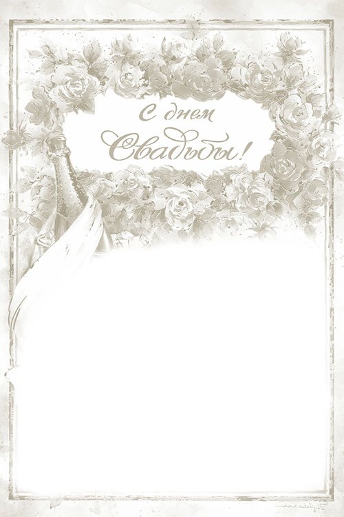 Wedding elegant european style photo frame psd template vol 3