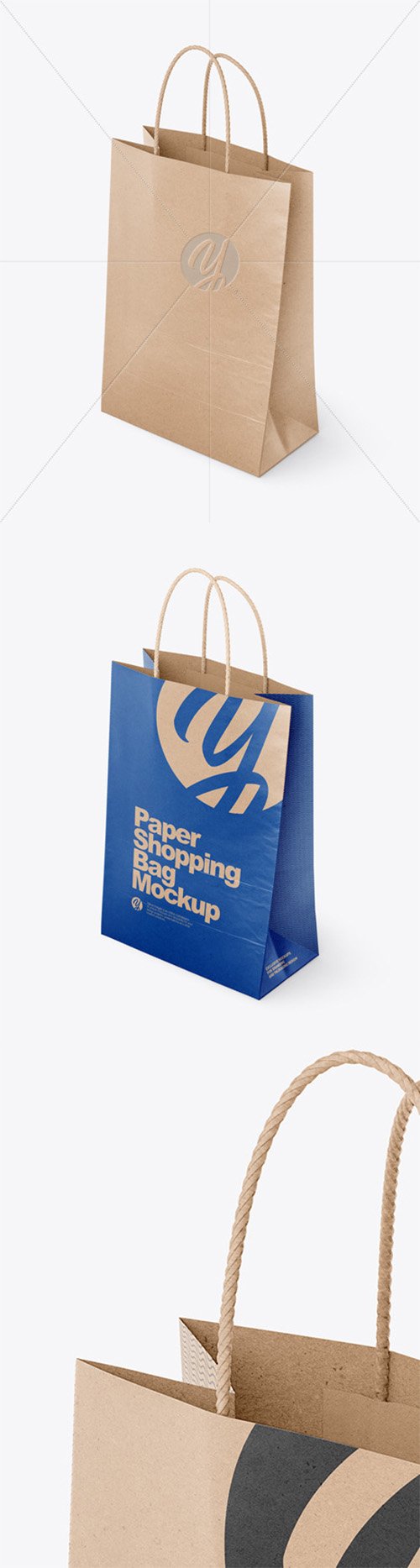 Kraft Paper Shopping Bag Mockup - Half Side View 79882 TIF