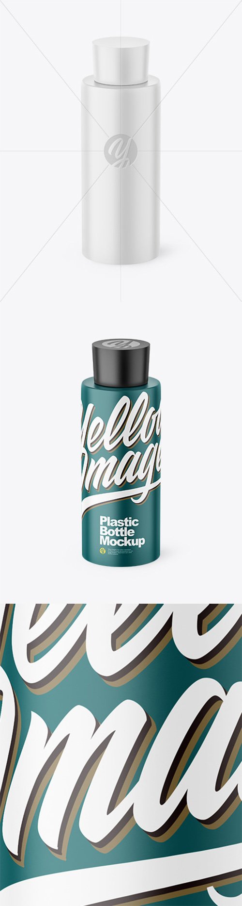 Matte Cosmetic Bottle Mockup 81822 TIF