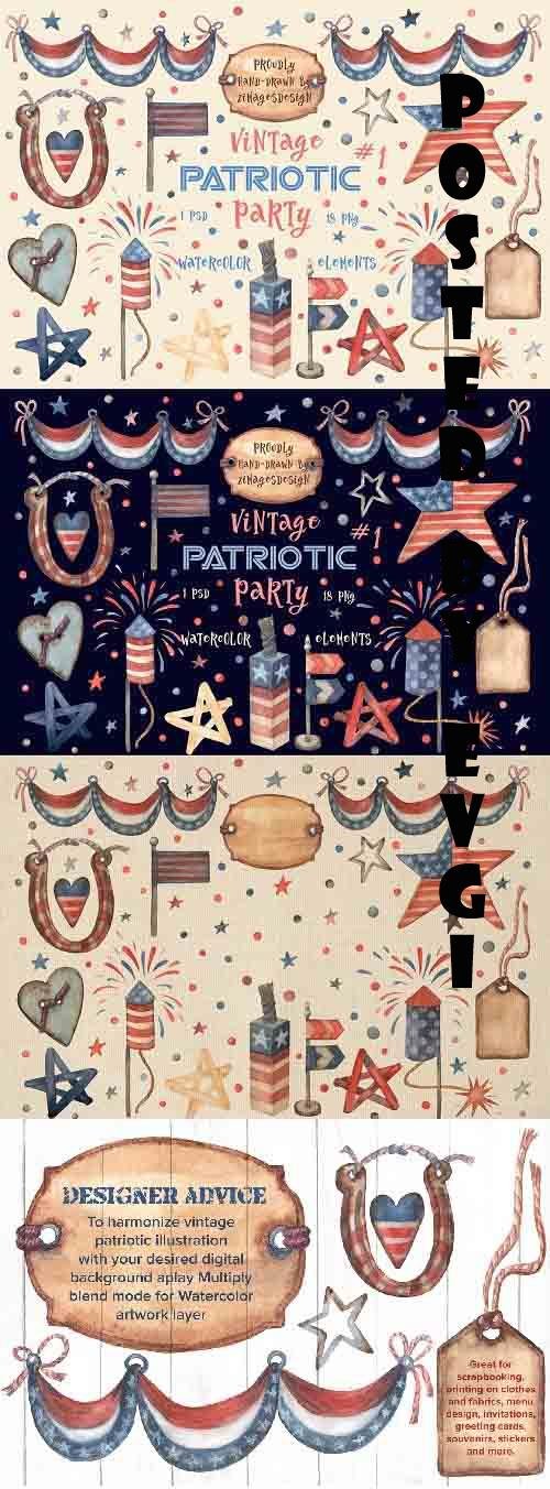 Watercolor 4th July PNG Clipart #1 - 6107051