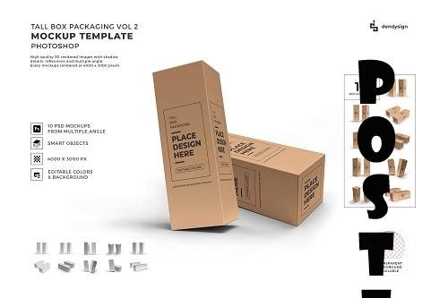 Tall Box Packaging Mockup Template Bundle 2 - 1424062