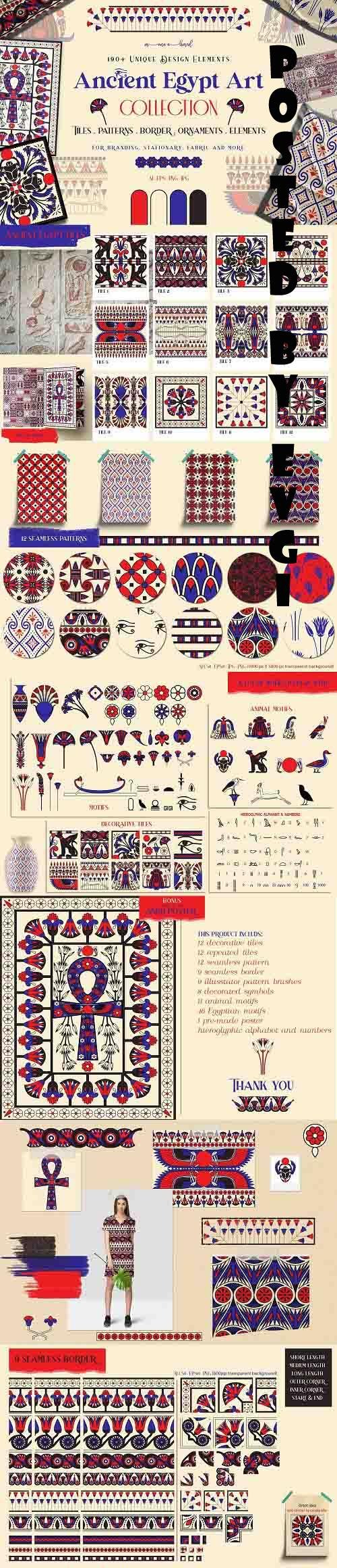 Ancient Egypt Art collection - 6225319