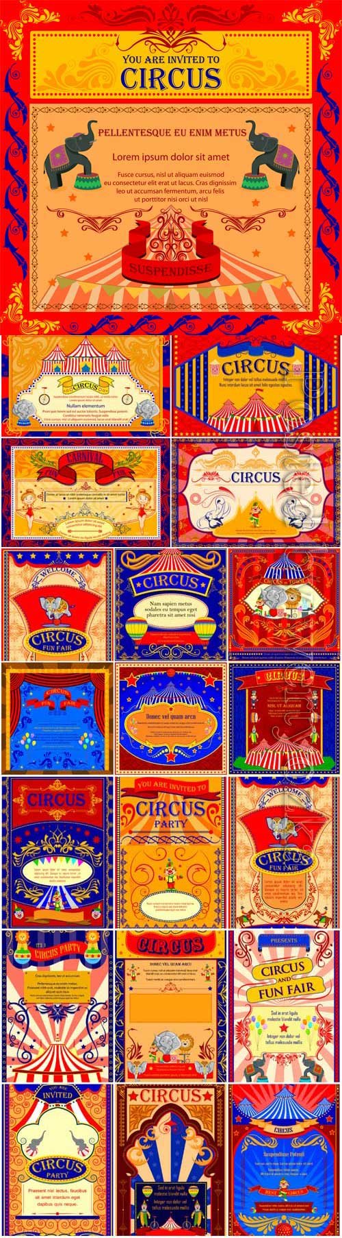 Circus advertising posters in vector