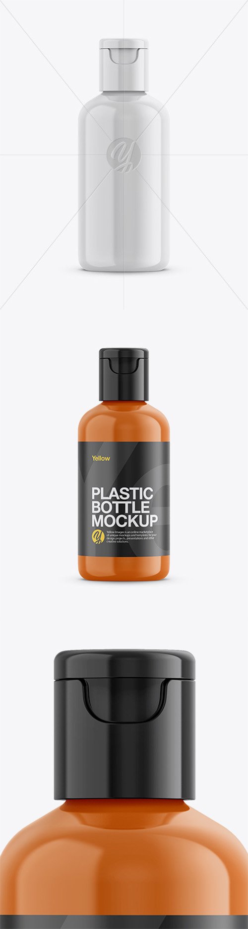 Glossy Plastic Cosmetic Bottle Mockup 26096 TIF