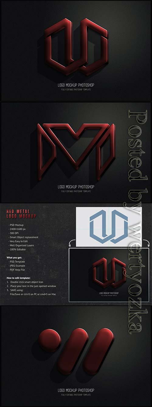 Red Metal Logo Mockup