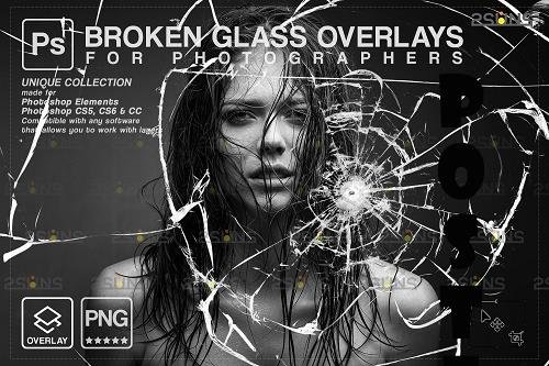 Broken Glass Photoshop Overlay & Halloween Photoshop overlay - 1447941