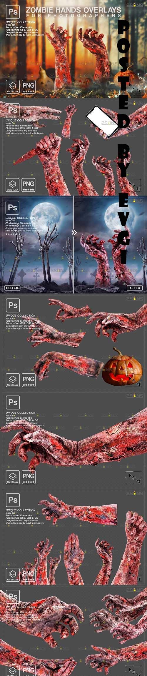 Halloween photo overlay & Halloween clipart: Zombie hands - 1584013