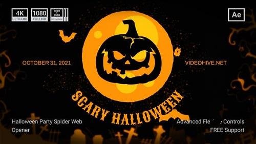 Halloween Party Spider Web Opener  - 33875412