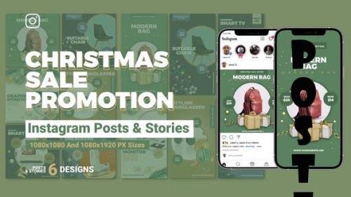 Merry Christmas Sale Instagram Ad B204 - 35054050