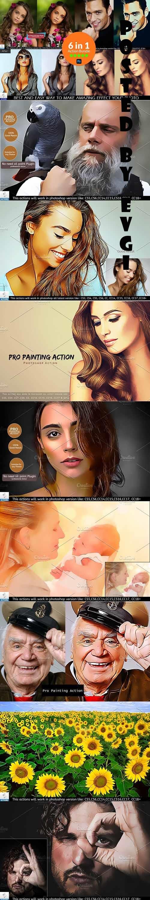 Vector Painting Actions Bundle - 6623826