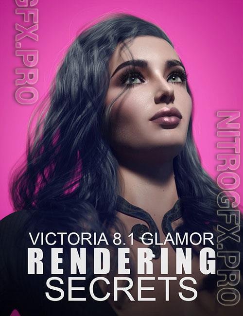Victoria 8 1 Glamor Rendering Secrets - Video Tutorial