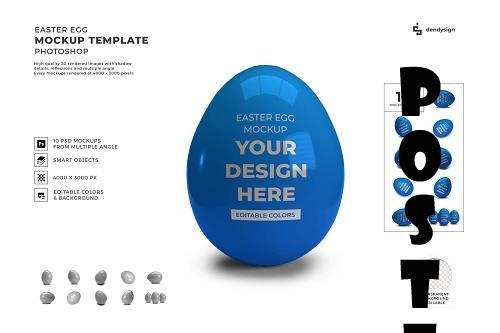 Easter Egg Mockup Template Bundle - 1767639