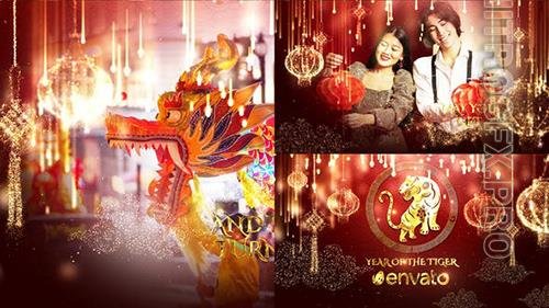 VH - Chinese New Year Slideshow 25510892