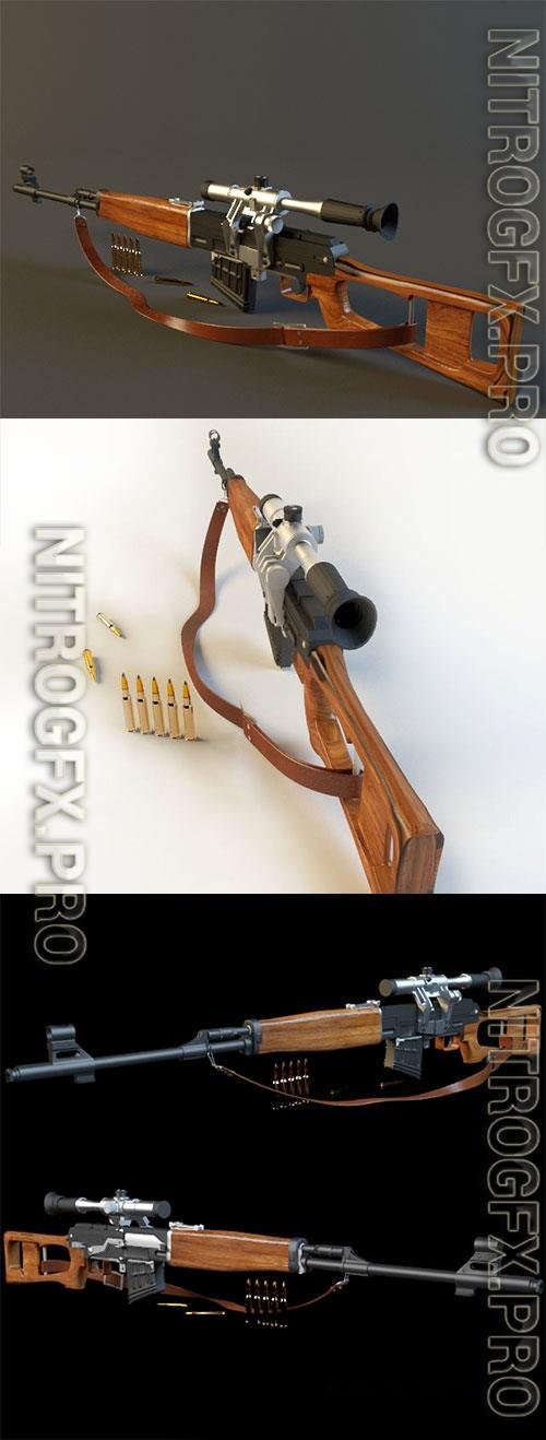 3D Models Sniper rifle
