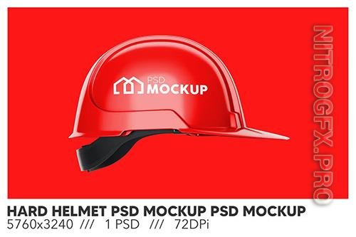 Hard Helmet PSD Mockup