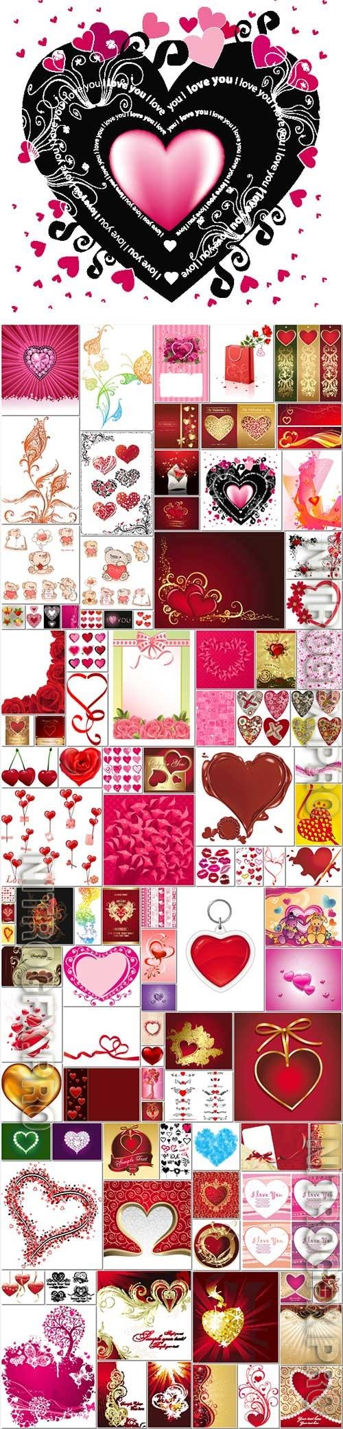 100 Bundle Happy Valentines Day, love, romance, hearts in vector vol 11