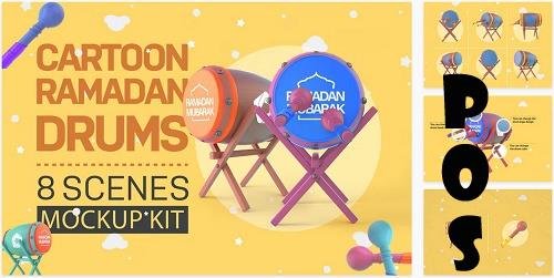Cartoon Ramadan Drums Kit - 7019906