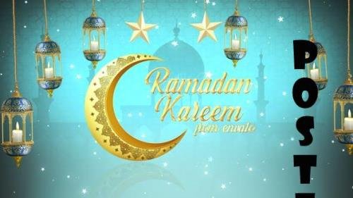 Ramadan Greetings - 36875117