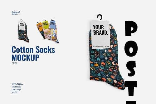 Set Of Casual Cotton Socks Mockup - 7103637