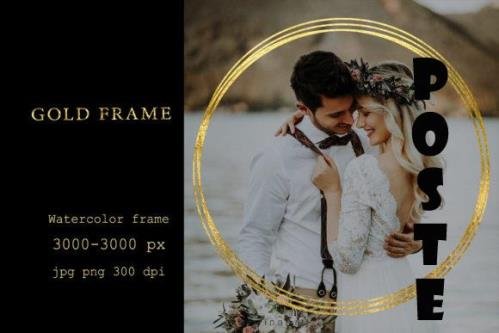Gold Frame Geometric Sublimation Wedding