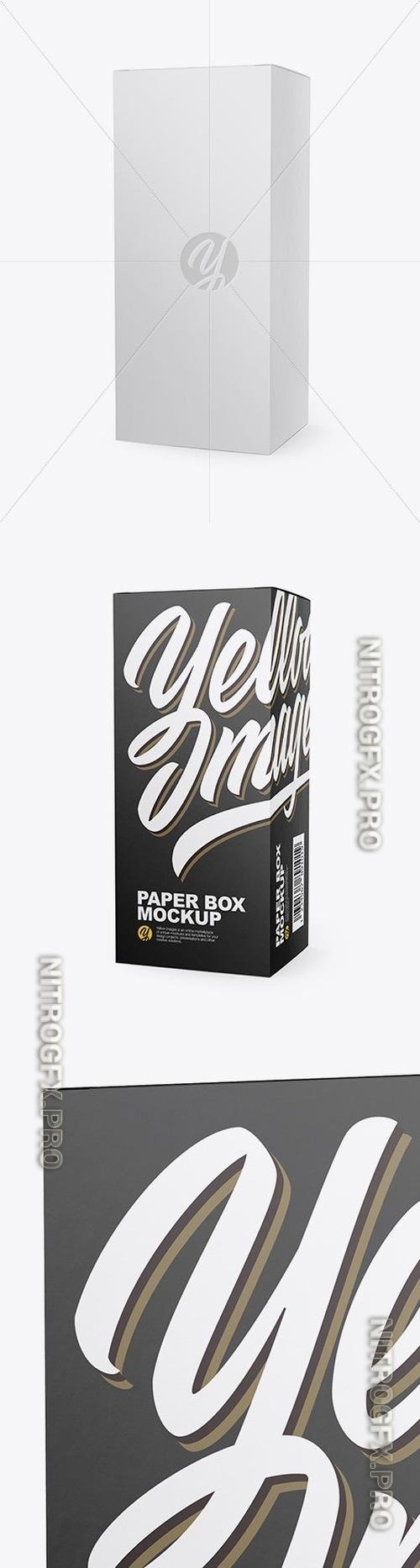 Paper Box Mockup - Half Side View 49950