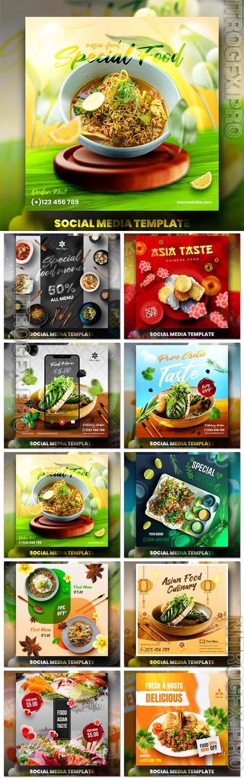 Food social media promotion psd flyer template vol 2