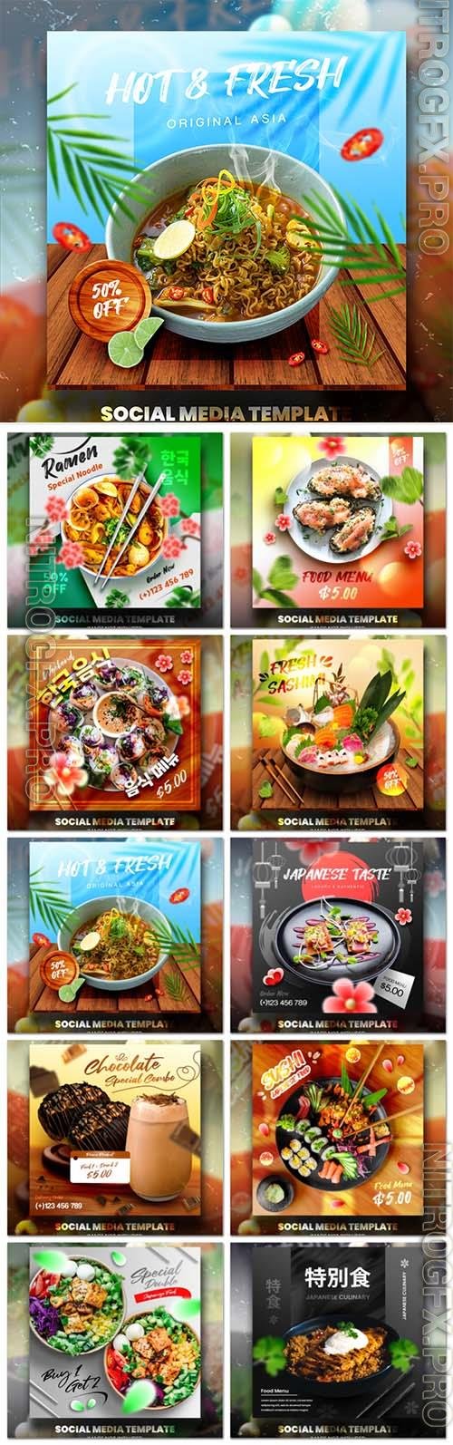 Food social media promotion psd flyer template vol 1