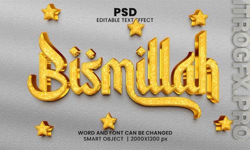 PSD bismillah 3d editable photoshop text effect style with background