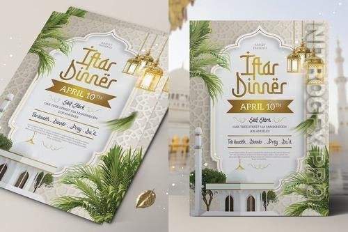 Iftar Invitation Flyer - MF4GUBS