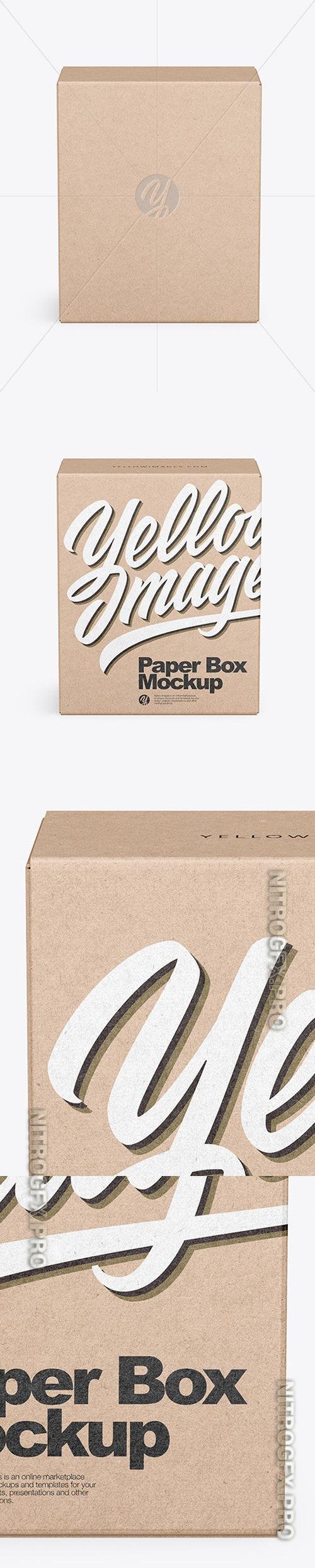 Kraft Box Mockup - 50247 TIF