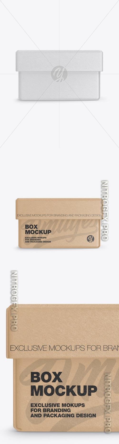Kraft Paper Box Mockup - 50242