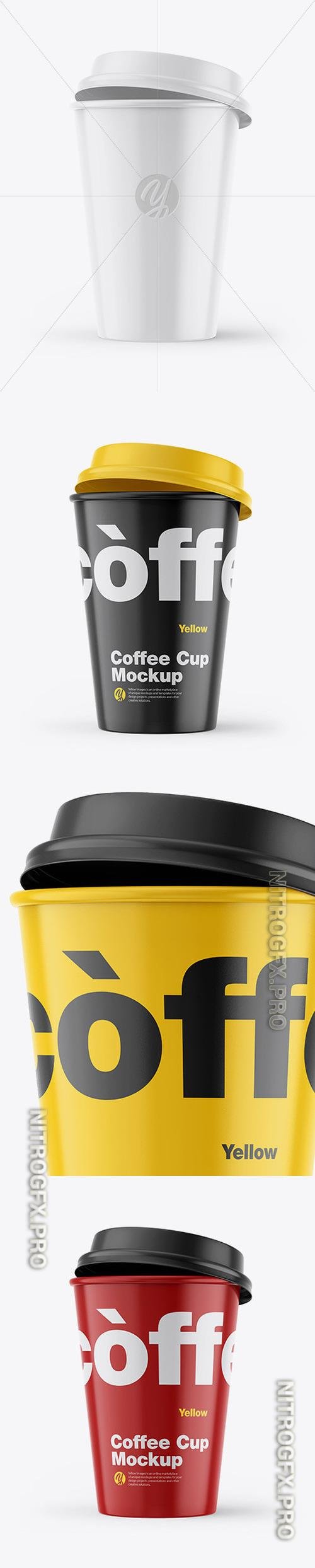 Glossy Coffee Cup Mockup - 46293