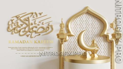 PSD ramadan calligraphy podium with luxury look