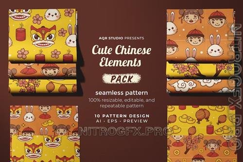 Cute Chinese Elements - Seamless Pattern