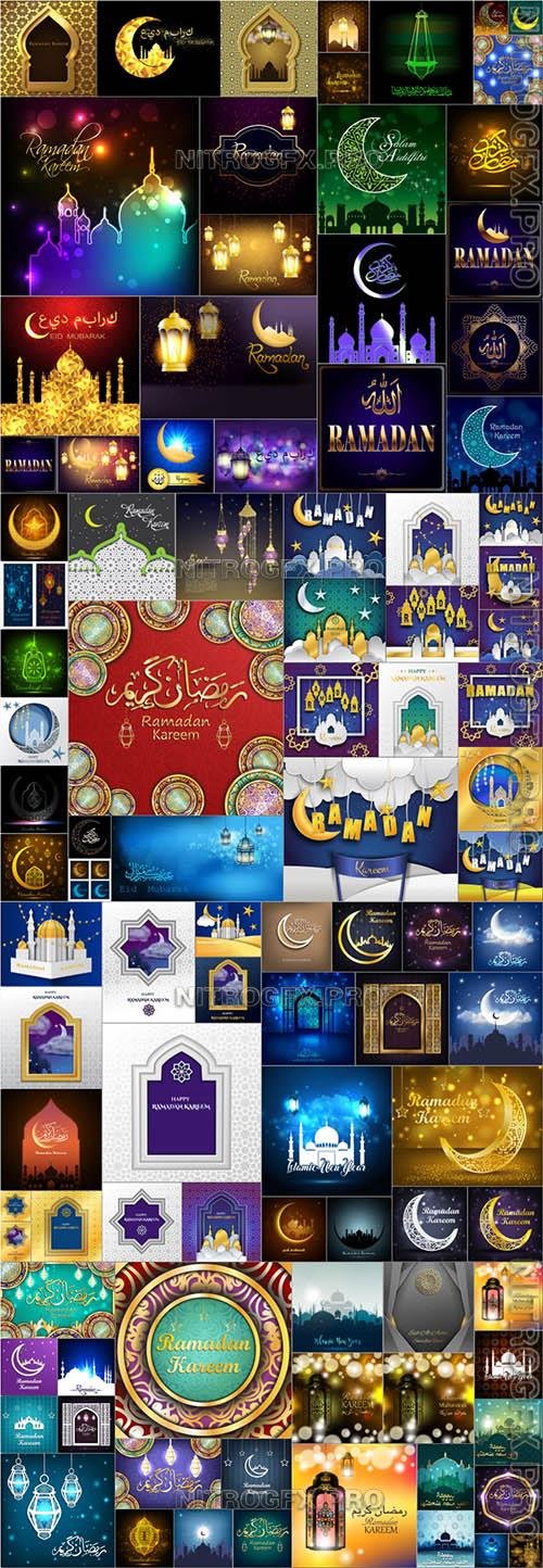 Ramadan - 100 Vector Collection