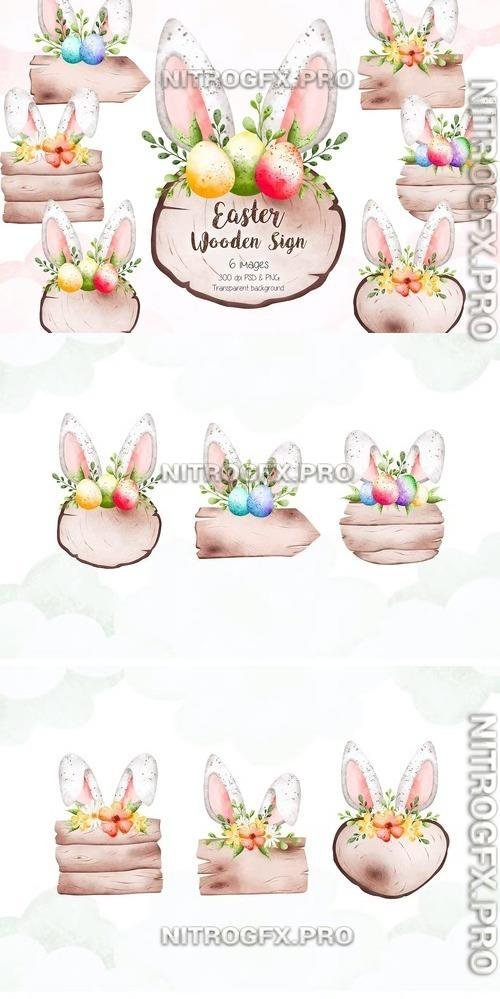 Easter Wooden Sign with Bunny Ear Clipart