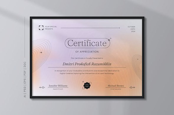Digital Creative Certificate Template - LJK5JWV