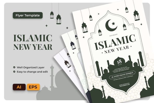 Islamic New Year Flyer AI & EPS Template - M9QU222