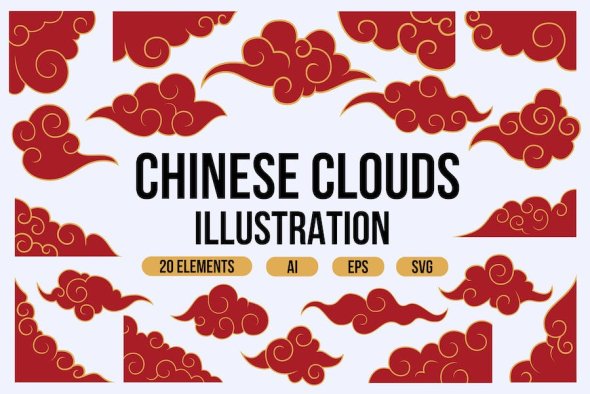 Chinese Clouds Illustration - 54CEJGC