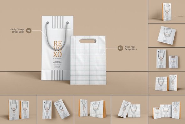Paper Shopping Bag Psd Mockups of a Variety of Use - RQ89MDF