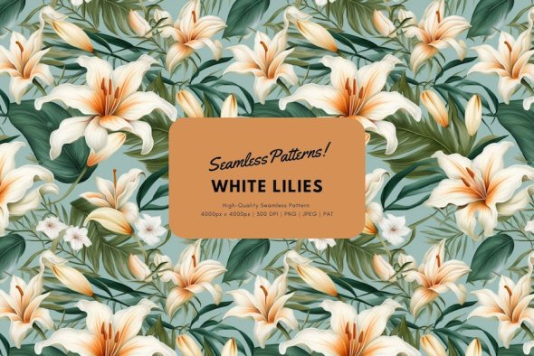 White Lilies Floral Pattern Seamless - ATVGPB6