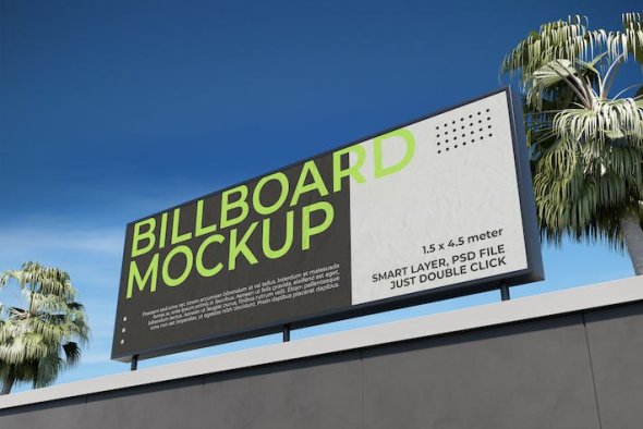 Wall Billboard Mockup - KGDRKF3