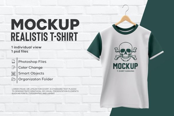 T-Shirt Mockups - E4D57G7